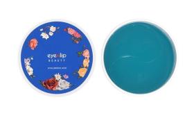 EYENLIP - Patch pour les yeux Hydrogel - Acide Hyaluronique - 60pièces