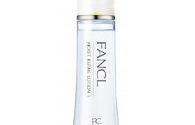 Fancl - Lotion raffinée humide - 30ml - I Rafraîchissant