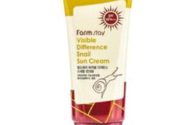 Farm Stay - Visible Difference Crème solaire à l'escargot SPF50 ... Farm Stay - Visible Difference Crème solaire à l'escargot SPF50 ...