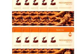 Farm Stay - Visible Difference Feuille de masque - Red Ginseng -...