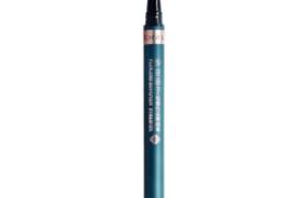 Florasis - Songyan Eyeliner - 1ml - 01 Black Florasis - Songyan Eyeliner - 1ml - 01 Black