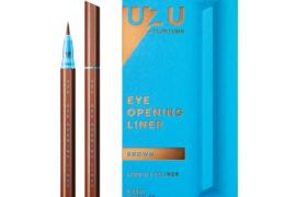 Flowfushi - UZU - Eyeliner liquide pour les yeux - 0.55g - Brown