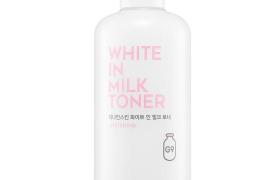 G9SKIN - Toner Blanc au Lait - 300ml