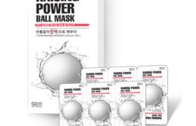 GD11 - Masque Raising Power Ball - 12pièces