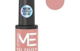 Gel Polish ME by Mesauda Versailles - Le Roi 4,5ML