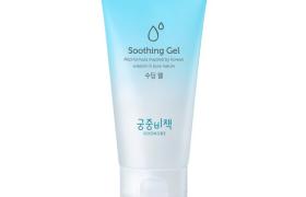 Goongbe - Soothing Gel - 150ml