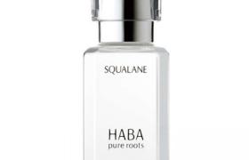 HABA - Pure Root - Huile de Squalane - 30ml
