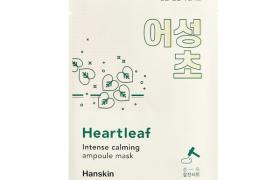 Hanskin - Masque Ampoule Apaisant Intense - 1pièce - Heartleaf Hanskin - Masque Ampoule Apaisant Intense - 1pièce - Heartleaf