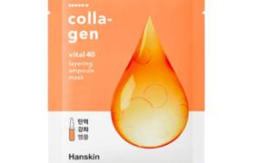 Hanskin - Vital 40 Masque Ampoule à Couches - Collagen - 1pièce Hanskin - Vital 40 Masque Ampoule à Couches - Collagen - 1pièce