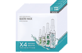 HANURSINBIHAN - Quatro Mask Soothing Solution - 27g x 10ea