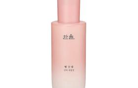 HANYUL - Émulsion peau essentielle de riz rouge - 125ml