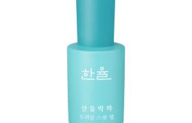 HANYUL - Sandeul Menthe Trouble Spot Gel - 20ml