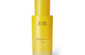 HANYUL - Sérum Yuja VITA-C - 30ml