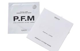 HARUTO - Masque d'ajustement parfait PFM - 28g*5pièces