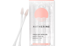 Hatherine - Sunset Camellia Bâton dissolvant - 50pièces