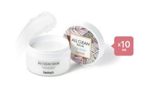 heimish All Clean Balm - 120ml (10ea) Set heimish All Clean Balm - 120ml (10ea) Set