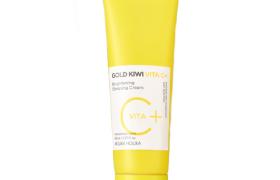 Holika Holika - Gold Kiwi Vita C+ Crème de Nuit Éclaircissante - 80ml
