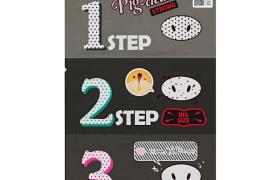 Holika Holika - Pig Clear Black Head Kit 3 étapes (solide)