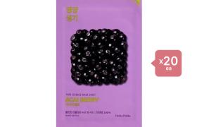 Holika Holika Pure Essence Mask Sheet - Acai Berry - 1pièce (20ea) Set