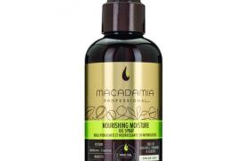 Huile hydratante & nourrissante Macadamia Oil 125ML