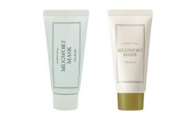 I'm From - Masque d'armoise - paquet aléatoire - 30g - Brown