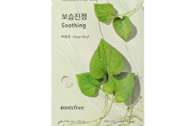 innisfree - Masque d'énergie à pression - 1pièce - Heartleaf