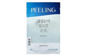 innisfree - Moment de pelage pour masque cutané - 1pièce