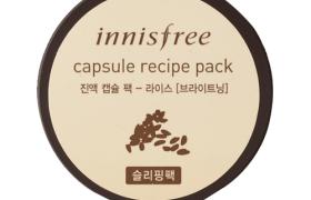 innisfree - Pack de masque de recette de capsule - Rice innisfree - Pack de masque de recette de capsule - Rice