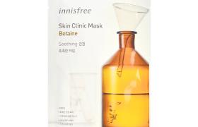 innisfree - Skin Clinic Masque (2019) - No.Betaine - 1pièces innisfree - Skin Clinic Masque (2019) - No.Betaine - 1pièces