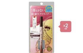 ISEHAN - Kiss Me Heroine Make Prime Liquid Eyeliner Rich Keep -...
