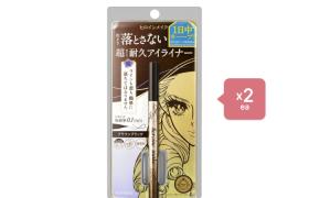 ISEHAN - Kiss Me Heroine Make Prime Liquid Eyeliner Rich Keep -...