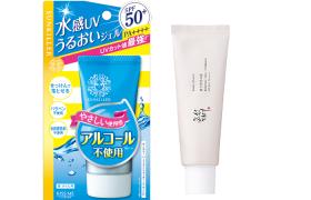 ISEHAN X BEAUTY OF JOSEON Sun Protection Set ISEHAN X BEAUTY OF JOSEON Sun Protection Set