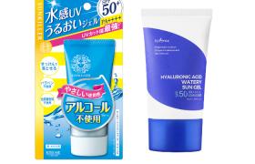 ISEHAN X Isntree Sun Protection Set ISEHAN X Isntree Sun Protection Set