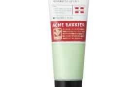 Ishizawa-Lab - ACNE BARRIER Nettoyant médicamenteux pour le visage