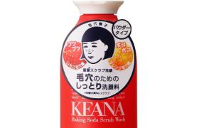 Ishizawa-Lab - Nadeshiko - Keana Nettoyant exfoliant au...