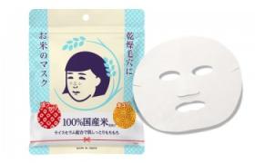 Ishizawa-Lab - Nadeshiko - Keana Pore Care Rice Mask - 10pc