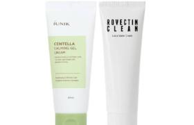iUNIK x ROVECTIN Set Apaisant iUNIK x ROVECTIN Set Apaisant