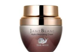 Jant Blanc - Snail Mucus Crème Hydra Nourrissante - 50g Jant Blanc - Snail Mucus Crème Hydra Nourrissante - 50g