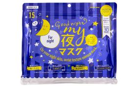 JAPANGALS - Série Mainichi - Good Night My Night Mask - 30pièce