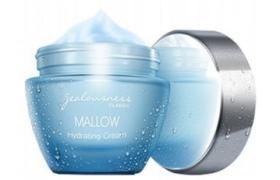 Jealousness - Crème hydratante à la mauve (SPF25 PA +++) - 60ml