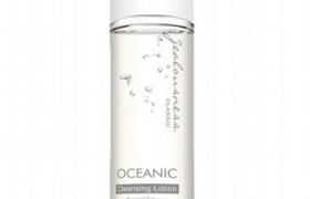 Jealousness - Lotion nettoyante océanique - 50ml