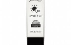 Jealousness - Ultra Denfense Lotion Solaire SPF50 PA++++ - 35ml