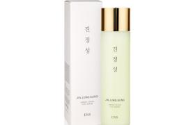 JIN JUNG SUNG - Sérum Omega Vegan Vita - 150ml