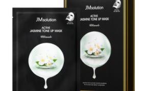 JMsolution - Active Jasmine Tone Up Mask Ultimate - 10pièces