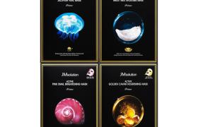 JMsolution Active Mask Set (10pcs ea) (New)
