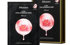 JMsolution - Active Masque Nourrissant Lotus Ultime - 10pièces