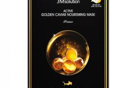 JMsolution -Caviar d'or actif Nourrissant, Masque Premier - 10pièce