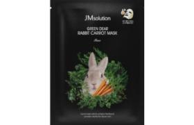 JMsolution - Green Dear Masque Lapin Carotte Pure - 10pièces
