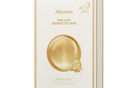 JMsolution - Masque en aluminium Prime Gold Premium - 10pièces