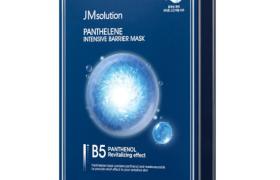 JMsolution - Masque Barrière Intensif Panthelene - 10pièces